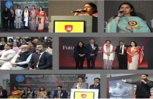 डॉ. विभा कुमरिया शर्मा को लाइफटाइम अचीवमेंट अवार्ड, National Education Summit 4.0 हुआ सम्पन्न