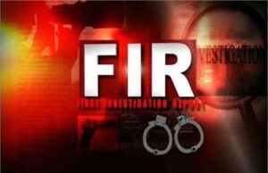 5वीं के छात्र से मारपीट और घास कटवाने के मामले में अध्यापक पर FIR दर्ज