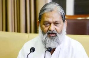 अम्बाला छावनी में 100-बेड का आधुनिक ESIC अस्पताल मंज़ूर, निर्माण के लिए जमीन आवंटित: अनिल विज