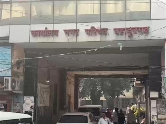 बहादुरगढ़ में टैक्स न भरने वालों के लिए चेतावनी, अभियान तेज