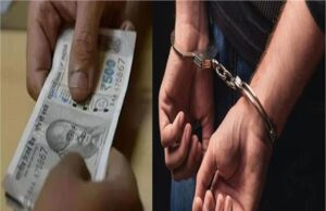 ड्रग विभाग में भ्रष्टाचार का खुलासा, ऑफिसर पद से हटाए गए