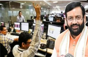 सिख दंगा पीड़ित परिवारों को सरकारी नौकरी, न्याय की ओर एक कदम