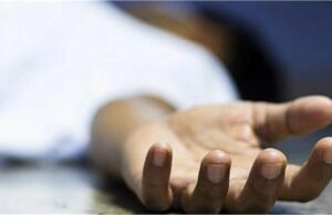 नशे में आग पर गिरा युवक, चेहरा झुलसा; दम घुटने से मौत