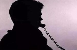 ‘बंबीहा गैंग’ का नाम लेते हुए आरोपी ने दी गोली मारने की धमकी, मांगे करोड़ों