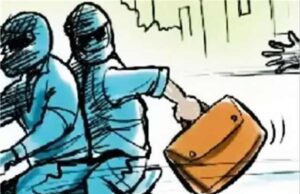 दो युवकों को पीटा और लूट लिया, पुलिस ने की कार्रवाई