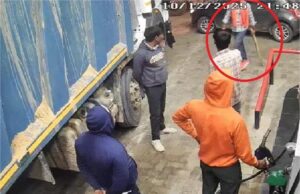 पेट्रोल पंप पर बदमाशों का उत्पात: स्टॉक तोड़ा, 11 हजार लूटे… पहुंचते ही 20 लाख की फिरौती की मां