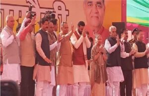 हरियाणा को मिलेगा नया जिला, मुख्यमंत्री ने किया बड़ा ऐलान