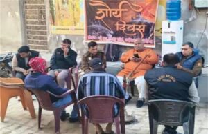 बिट्टू बजरंगी नजरबंद; नूंह हिंसा मामले में पलवल महापंचायत में शामिल होने से रोका