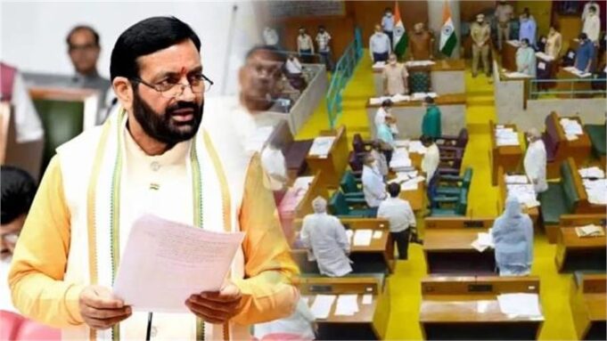 हरियाणा विधानसभा शीतकालीन सत्र की तारीख तय, कैबिनेट मीटिंग में लगी मुहर