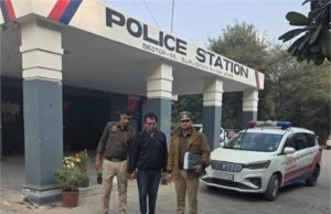 विदेश भेजने के नाम पर एयर टिकट ठगी, लाखों रुपये का फ्रॉड