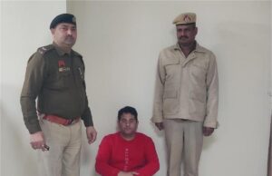 जॉइंट बिजनेस के नाम पर पूर्व सैन्य अधिकारी से करोड़ों की ठगी