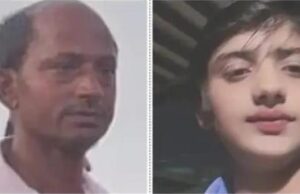 हरियाणा में दर्दनाक हादसा: बाप-बेटी की साथ में मौत, 6 बेटियों का पिता था मृतक