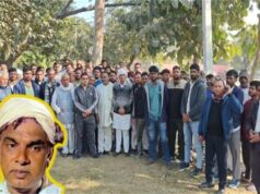 फाइनेंसरों के दबाव में युवक ने की आत्महत्या, परिवार ने रखी शर्त