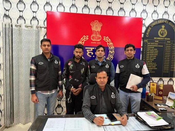इंप्रेस करने की चाहत में ड्राइवर ने अपनाया अपराध, हिमाचल प्रदेश से हुआ गिरफ्तार