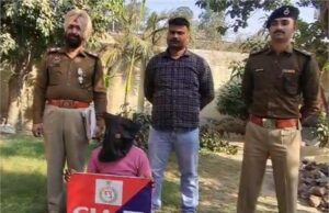 16 साल पुरानी हत्या का राज खुला, आरोपी ने बताई वारदात की वजह