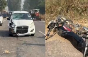 हांसी में तेज रफ्तार कार ने बाइक को टक्कर मारी, महिला की दर्दनाक मौत, 2 घायल