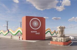 सौंदर्यकरण योजना: 5 चौक-चौराहों पर खर्च होंगे 1.35 करोड़