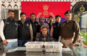 PSO ने पहाड़ी बागान बनाने में लगाया 50 लाख का निवेश