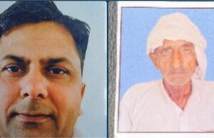 75 गज जमीन के लिए 13 साल बाद फिर डबल मर्डर, गांव पाई में खूनी रंजिश बरकरार