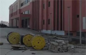 ESI अस्पताल निर्माण स्थल पर बड़ी वारदात: लुटेरों ने गार्डों को बंधक बनाकर लाखों का सामान लूटा