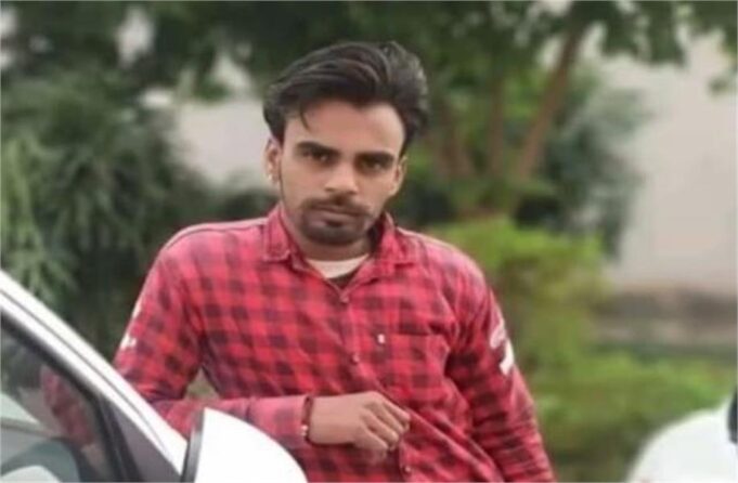 बराड़ा में संदिग्ध हालात में युवक की मौत; शरीर पर चोट के निशान, परिजनों ने हत्या की आशंका जताई