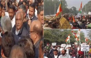 BJP कार्यालय घेरने निकली हरियाणा कांग्रेस, पंचकूला में पुलिस से टकराव