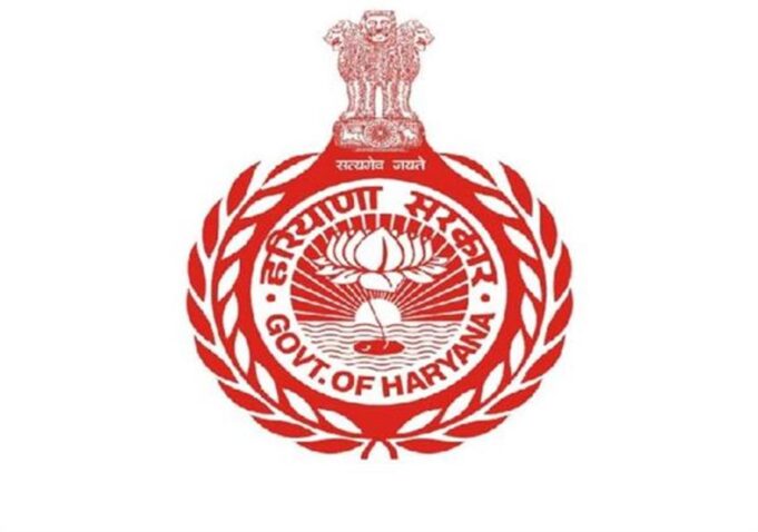 हरियाणा सरकार ने कर्मचारियों के लिए दिया बड़ा ऐलान, ऑनलाइन ट्रांसफर ड्राइव प्रभावित