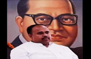 सूरज भान कटारिया: डॉ. आंबेडकर की दूरगामी सोच के अनुरूप संकल्पित होकर काम कर रही भाजपा सरकार