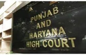 HC ने इन अधिकारियों की भर्ती पर लगाई रोक, कार्यवाही स्थगित