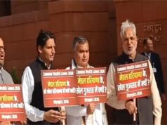 सांसदों का संसद में प्रदर्शन, हरियाणा को CWG 2030 सह-मेज़बानी चाहिए