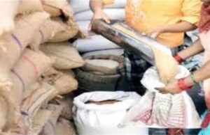 हरियाणा: नए साल से डिपो पर मिलेगा राशन, हाई पावर परचेज कमेटी ने दी मंजूरी