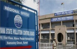 अवैध खनन के खिलाफ आयोग का ऐक्शन, प्रदूषण नियंत्रण बोर्ड को किया अलर्ट