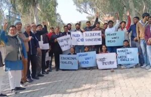 लेक्चरर भर्ती में भारी विवाद, 613 पदों में 151 ही चयनित, भिवानी में उग्र आंदोलन