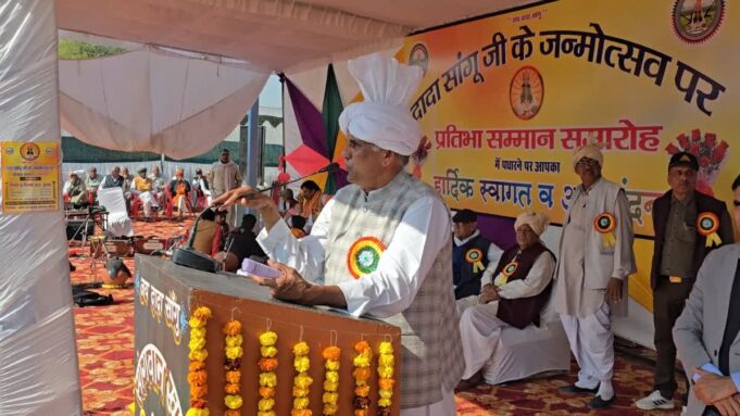 सांगवान खाप की पहल: सांगू धाम में बनेगा हाई-लेवल कोचिंग सेंटर, डिजिटल लाइब्रेरी की सुविधा भी