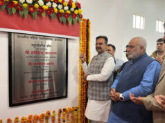 शिक्षा और कार्यक्रम का नया केंद्र: पीजी ब्लॉक में कक्षाएं, बहुउद्देश्यीय हॉल में आयोजन