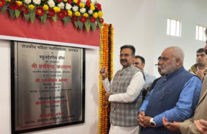 शिक्षा और कार्यक्रम का नया केंद्र: पीजी ब्लॉक में कक्षाएं, बहुउद्देश्यीय हॉल में आयोजन