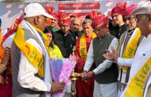 फरीदाबाद में गुर्जर महोत्सव का शुभारंभ, राजेश नागर बोले- समाज में समरसता और भाईचारे को मिलेगा बढ़ावा