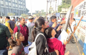 जवाहर नवोदय प्रवेश परीक्षा: दो केंद्रों पर 555 परीक्षार्थी शामिल