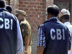 खुलासे को लेकर CBI पर डेडलाइन तय, 31 जनवरी तक का अल्टीमेटम