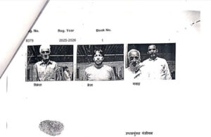 फोटो बदलकर आधार से खेल: अधिवक्ता की आधा एकड़ जमीन की करोड़ों में फर्जी रजिस्ट्री