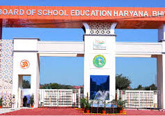 पेपरलेस सिस्टम की ओर HBSE, सुरक्षित डाटा और आय के नए विकल्पों पर फोकस