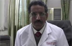 फोरेंसिक मेडिसिन HOD सस्पेंड, PGI VC ने किया नोटिस जारी