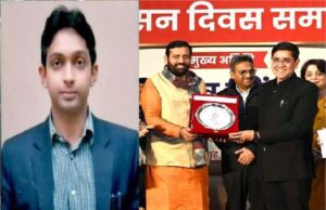 गरीबों के लिए मिसाल पेश की, DC पार्थ गुप्ता को यमुनानगर में पक्की छत योजना पर पुरस्कार