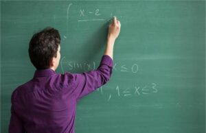 शिक्षक अलर्ट: दस्तावेज अपलोड करने के लिए बढ़ाई गई समय सीमा