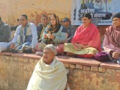 विधायकों की गैरमौजूदगी ने सिरसा कांग्रेस में खड़े किए सवाल; जिला अध्यक्ष ने जताया दर्द