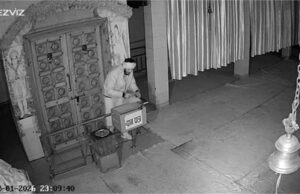 माता मंदिर में चोरी, दान पेटी टूटी और नकदी उड़ा ली गई; CCTV फुटेज आया सामने